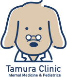 たむらクリニック